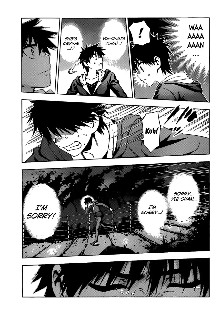 Koisome Momiji Chapter 25 16